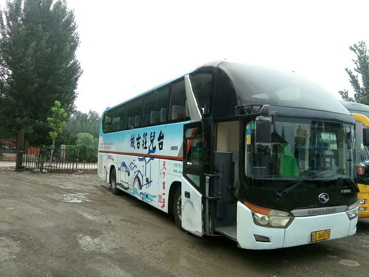 平邑租旅游大巴多少钱一天 平邑租旅游大巴多少钱一天