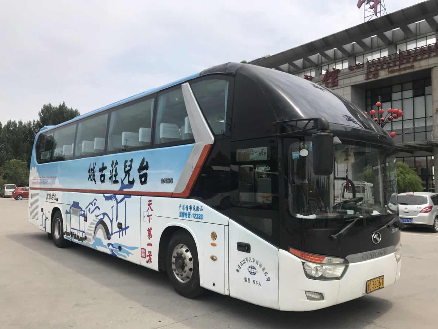 平邑租车租车多少钱？租车旅游多少钱？