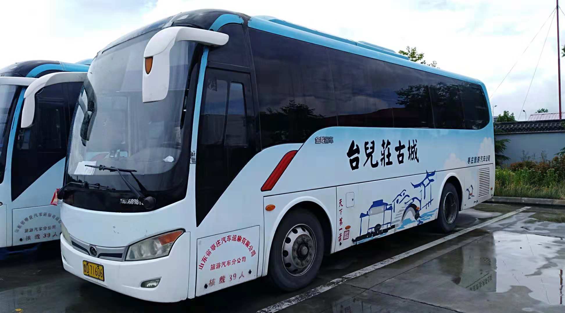 平邑租车45座旅游大巴价格多少钱 平邑租车45座旅游大巴价格