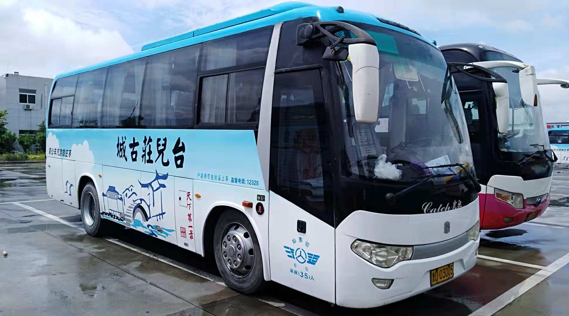 平邑租车35座旅游车价格多少钱 平邑租车35座旅游车价格多少钱